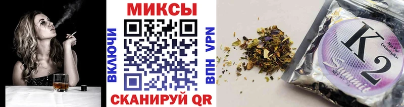 БУТИРАТ BDO  Новомосковск 