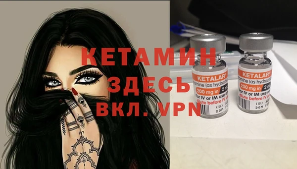 не бодяженный Янаул