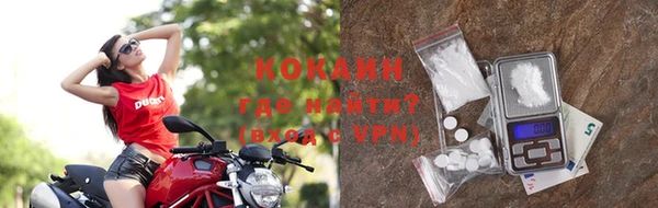 прущие крисы Иноземцево