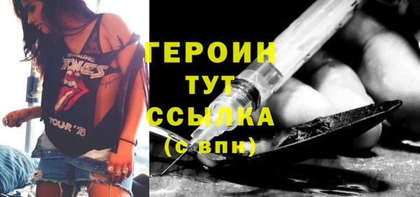 mix Яровое
