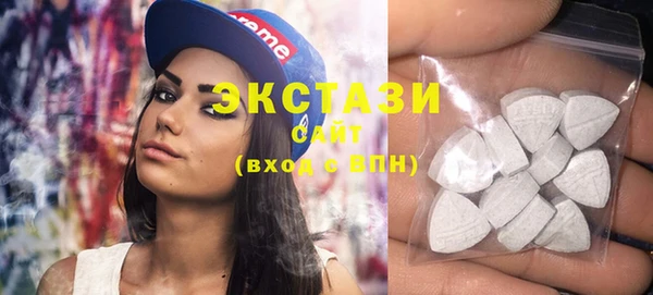 mix Яровое