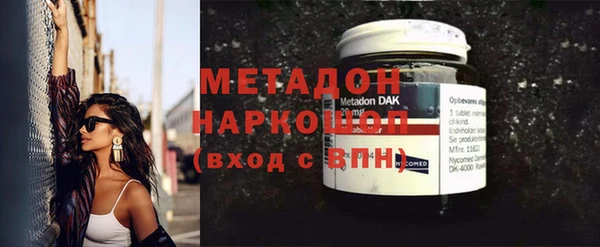 не бодяженный Янаул