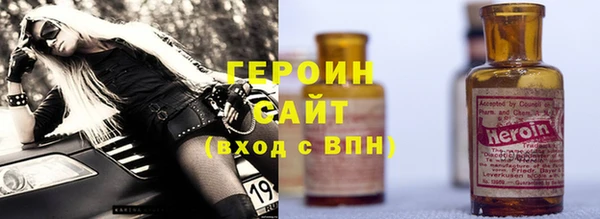 ALPHA-PVP Яранск