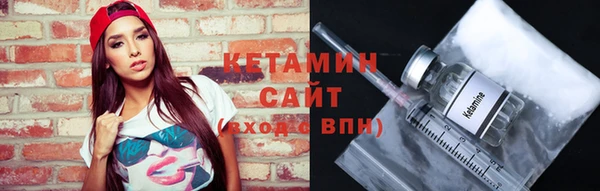 ALPHA-PVP Яранск
