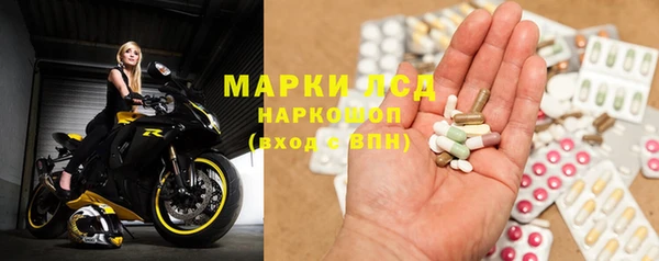 не бодяженный Янаул