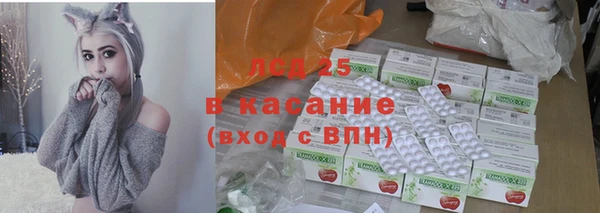 mix Яровое