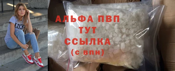 не бодяженный Янаул