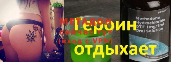 не бодяженный Янаул