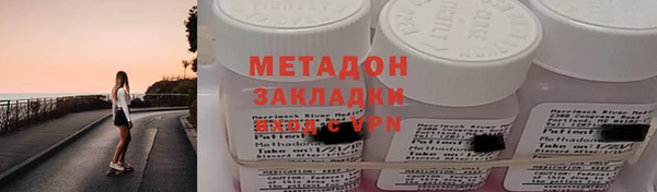 не бодяженный Янаул