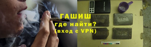 mix Яровое