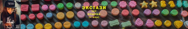прущие крисы Иноземцево