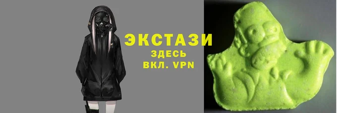 mix Яровое