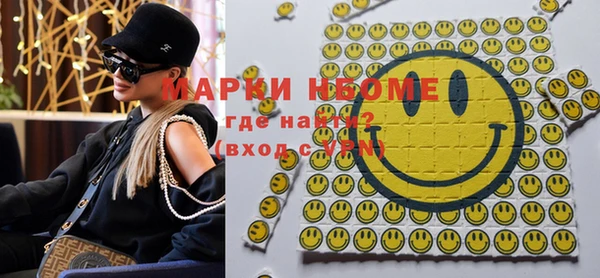 mix Яровое