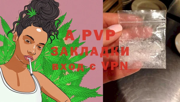 mix Яровое