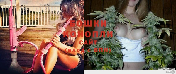 метамфетамин Кущёвская
