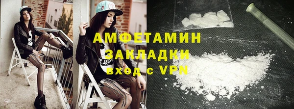 не бодяженный Янаул