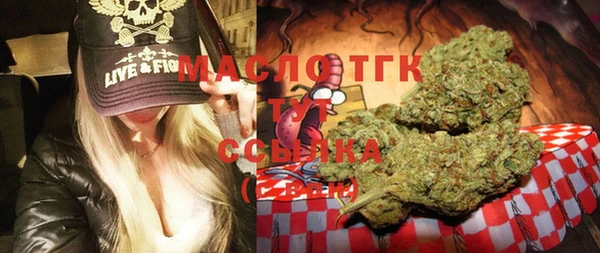 mix Яровое