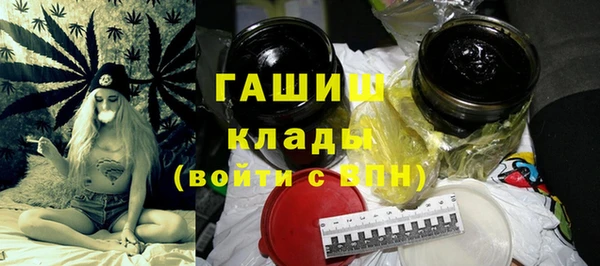 mix Яровое