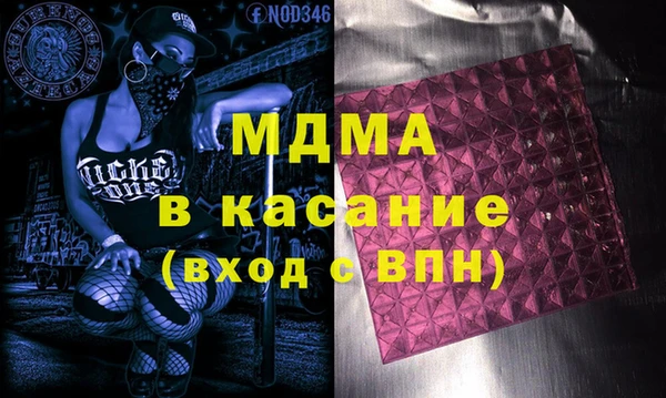 mix Яровое