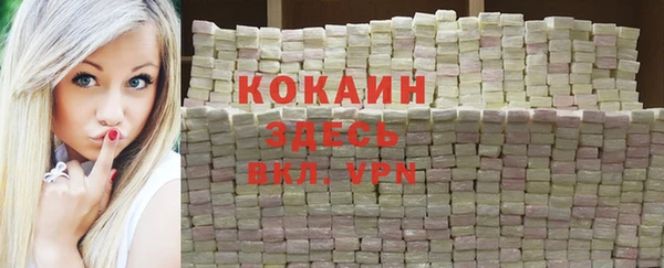 не бодяженный Янаул
