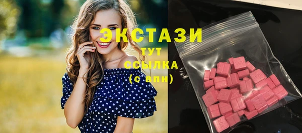mix Яровое
