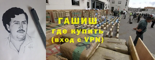 ALPHA-PVP Яранск