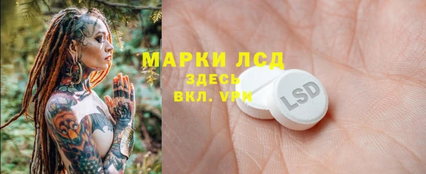 каннабис Александровское