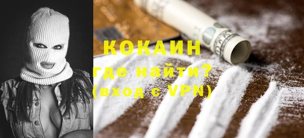 mix Яровое