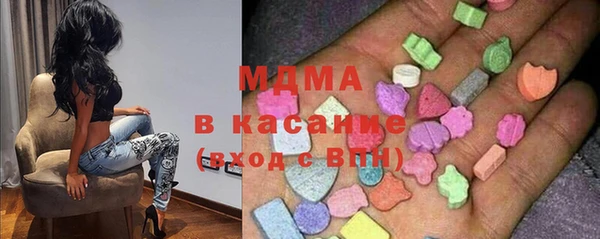 прущие крисы Иноземцево
