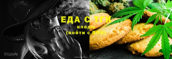 mix Яровое