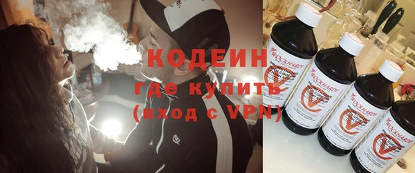 каннабис Александровское