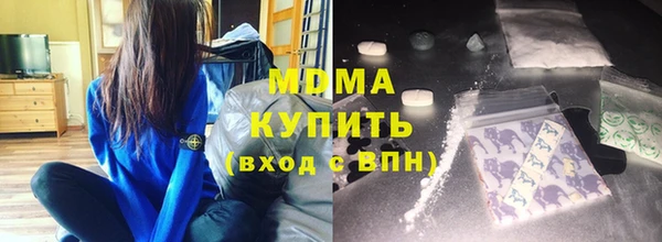 mix Яровое