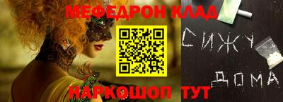 крисы Волжский
