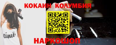 крисы Волжский