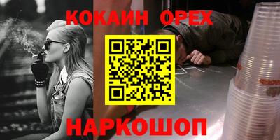 MDMA Азнакаево