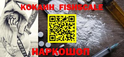 крисы Волжский