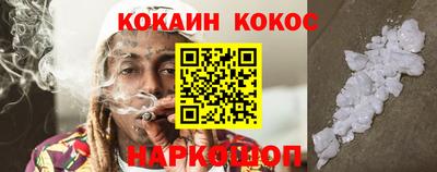 герыч Волжск