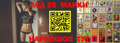 MDMA Азнакаево