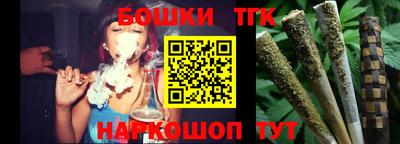 герыч Волжск