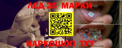 соль курить ск Волгодонск
