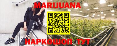 ПСИЛОЦИБИНОВЫЕ ГРИБЫ Абинск