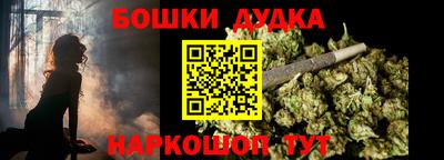 MDMA Азнакаево