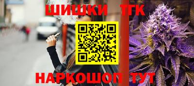 крисы Волжский
