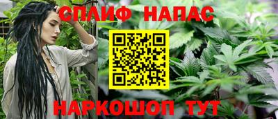 ПСИЛОЦИБИНОВЫЕ ГРИБЫ Абинск