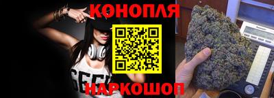 крисы Волжский