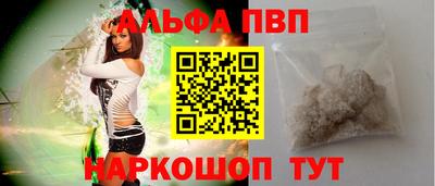 крисы Волжский