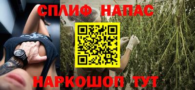 MDMA Азнакаево