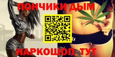 ПСИЛОЦИБИНОВЫЕ ГРИБЫ Абинск