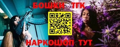 PSILOCYBIN Абакан