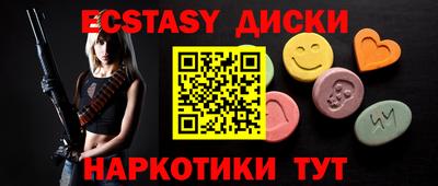 герыч Волжск